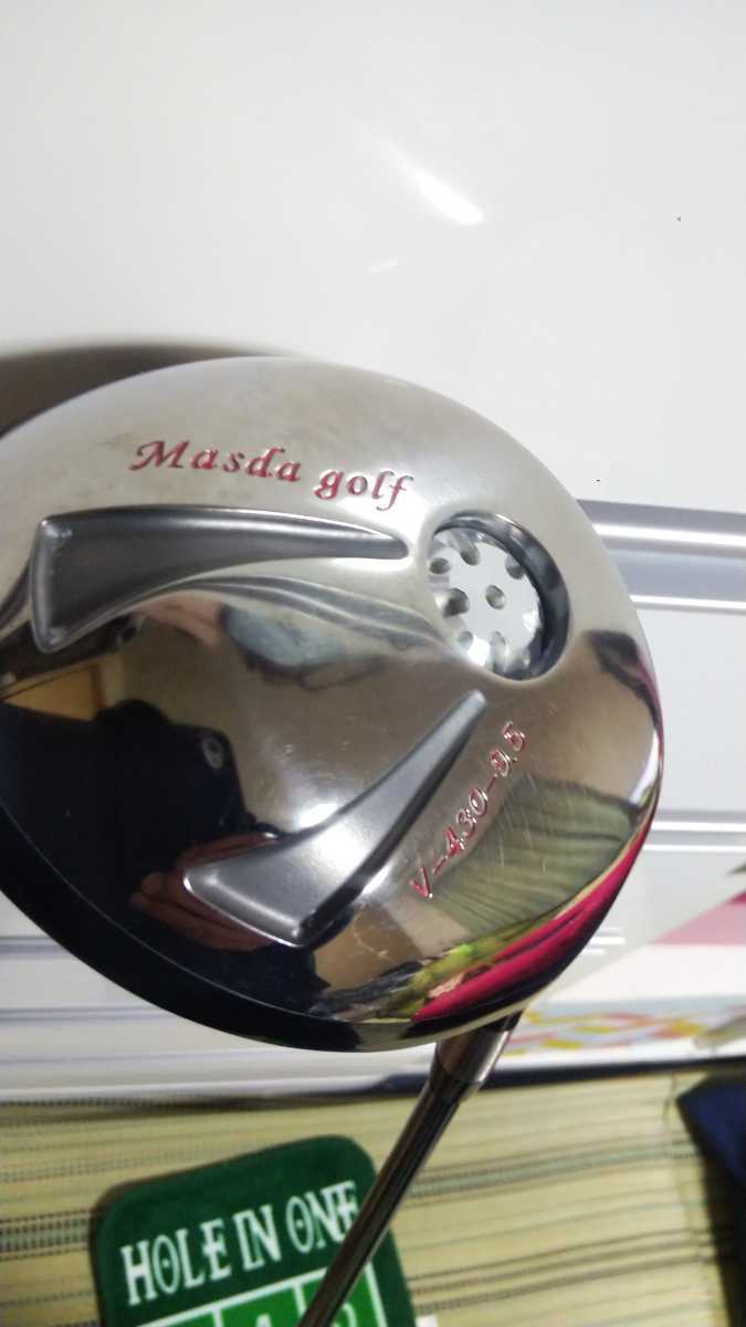 美品■マスダゴルフ■MASDA V430 ドライバー 9.5度 ディアマナ　カリイ70S