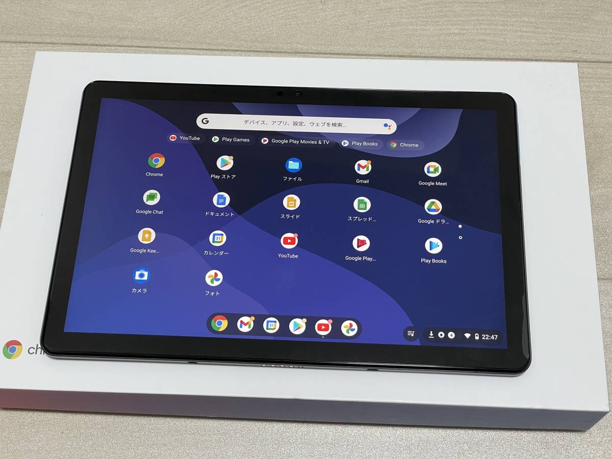完品】IdeaPad おおく Duet Chromebook 10.1inch