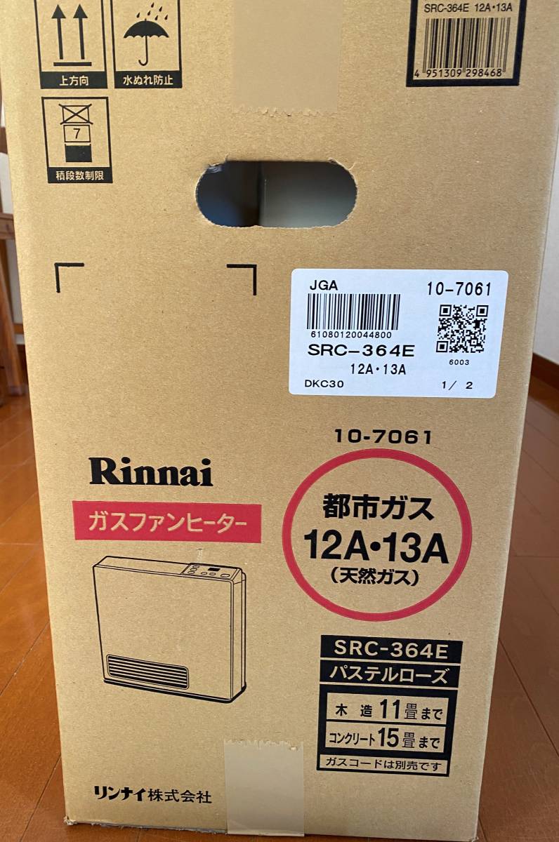 Rinnai SRC-364E-13A パステルローズ [ガスファンヒーター (都市ガス用