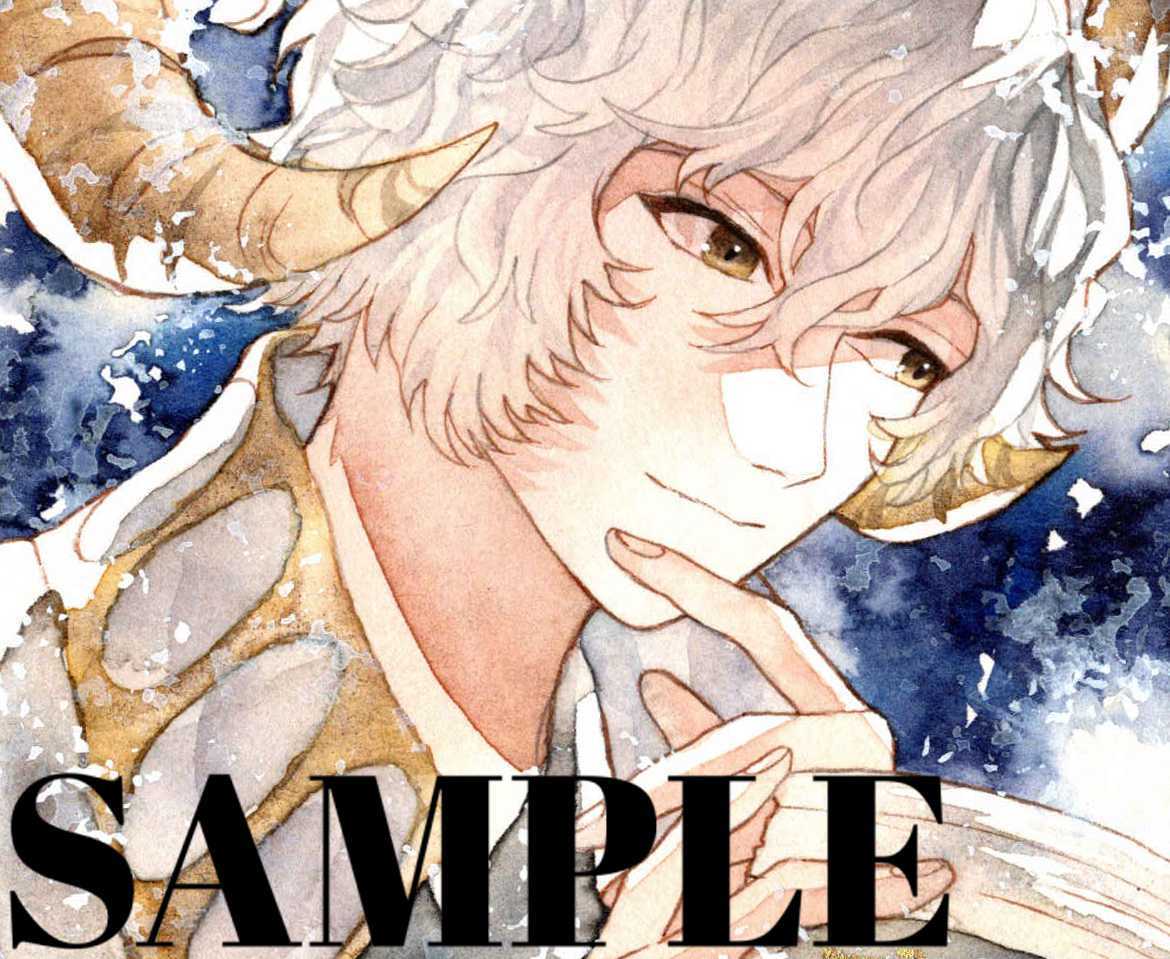 オリジナル 手描きイラスト 男の子 青年 獣耳シリーズ 「居眠り羊の夜