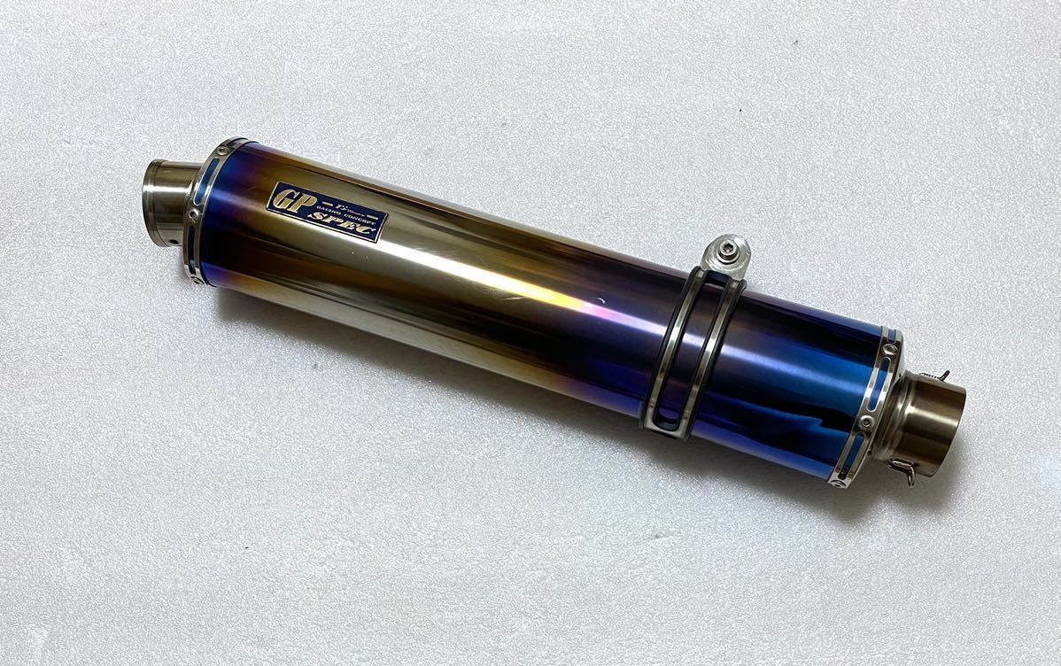 送料込 希少美品 アールズギア チタン サイレンサー 60.5 gpスペック 