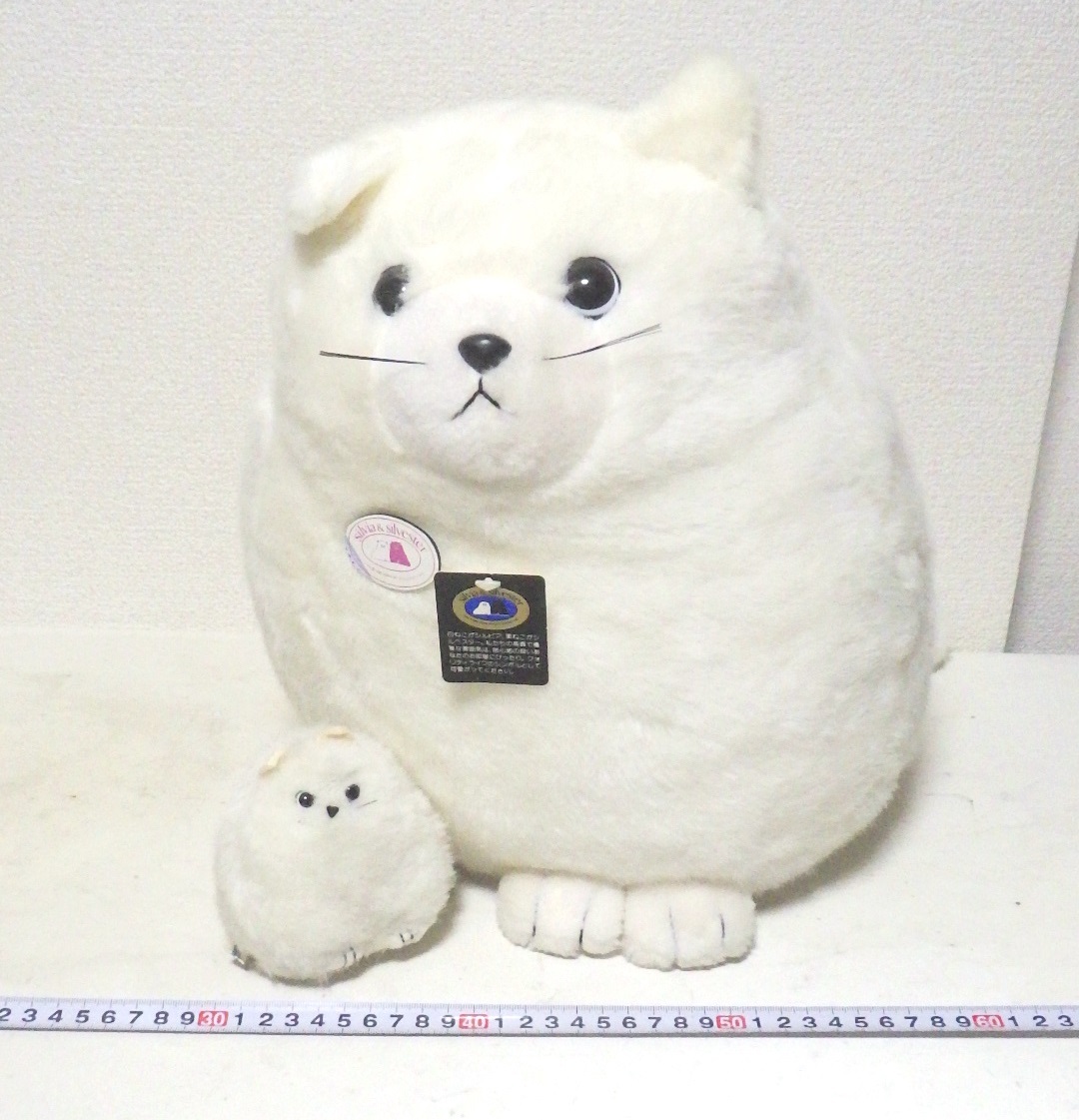昭和レトロ 昭和レトロ 当時物 ＊レトロぬいぐるみ ＊ネコ 2点まとめ