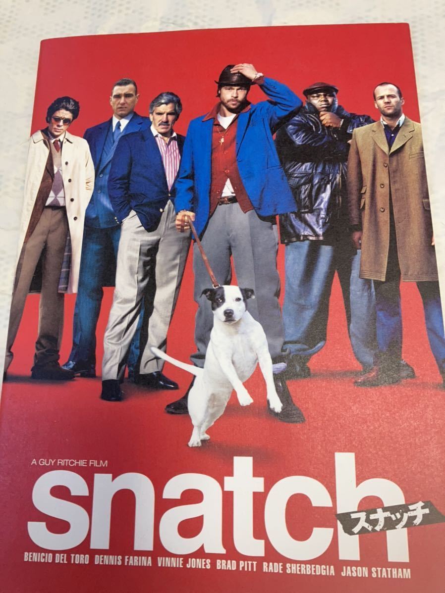 映画パンフ スナッチ ブラッドピット ジェイソンステイサム ガイリッチー監督 郵送198 アクション アドベンチャー 売買されたオークション情報 Yahooの商品情報をアーカイブ公開 オークファン Aucfan Com