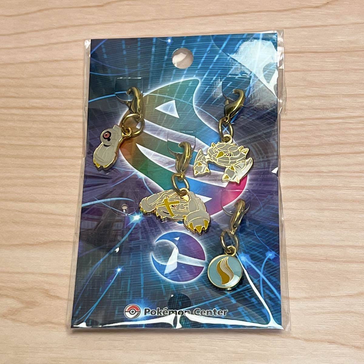 ダンバル メタング メガメタグロス メタルチャーム 色違い 色ちがい ポケモンセンター ポケットモンスター ポケットモンスター 売買されたオークション情報 Yahooの商品情報をアーカイブ公開 オークファン Aucfan Com