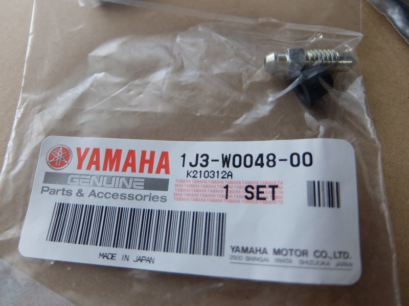 RZ250 RZ350 キャリパーピストン ＋ スライドピン 他 キャリパーリフレッシュキット （4L3 4UO 4W1-25914-00 4W1-W0057-00 RZ350 RZ250 XJ400 2026年最新Yahoo!オークション -rz250 rz350(ブレーキ)の中古品