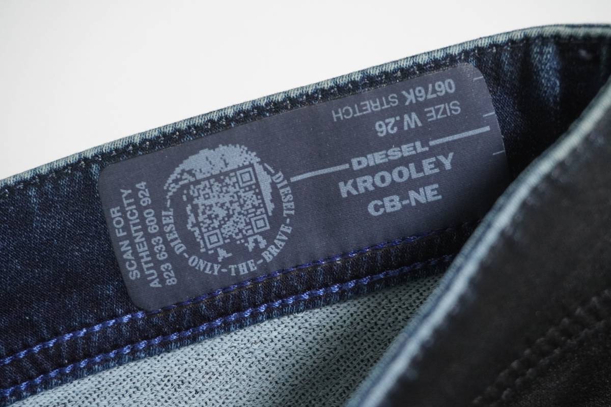 新品/正規品】W26 DIESEL JOGG ディーゼル KROOLEY 0676K 大人の 