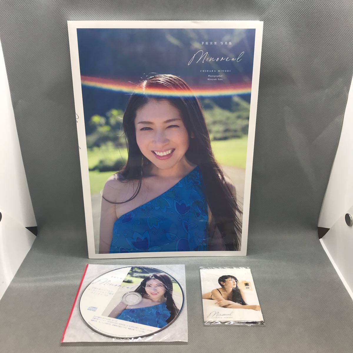 1円スタート】 茅原実里 写真集 minoreal 限定コメンタリーCD トレカ5 