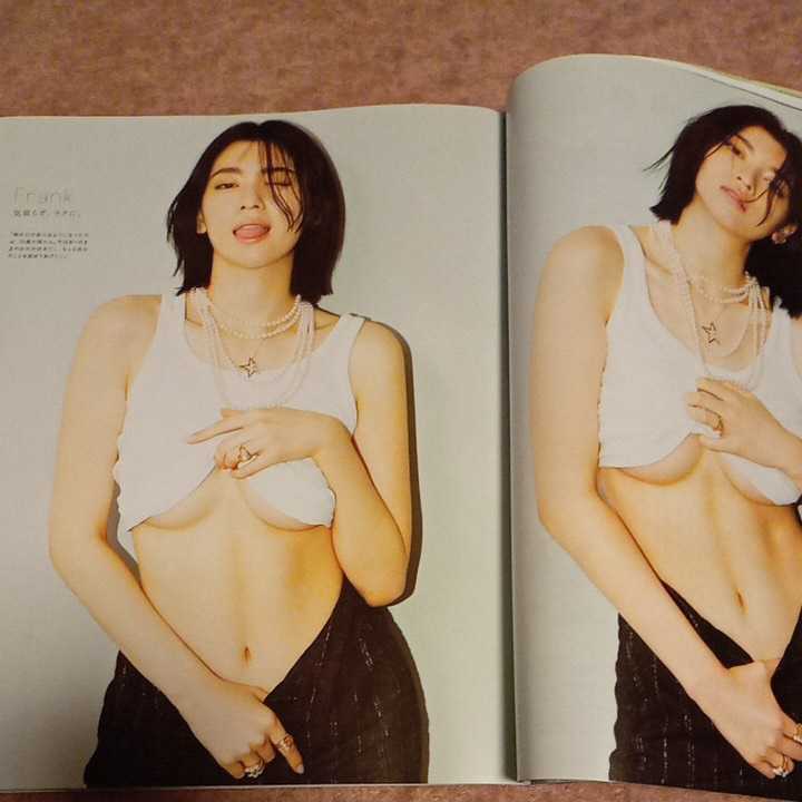 anan アンアン 三吉彩花 表紙 No.2216 セミヌード・ランジェリー 美乳