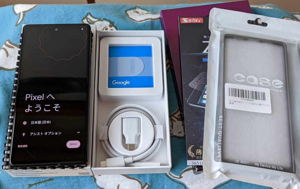 Google Pixel6 simフリー　超美品　充電器付き！_3