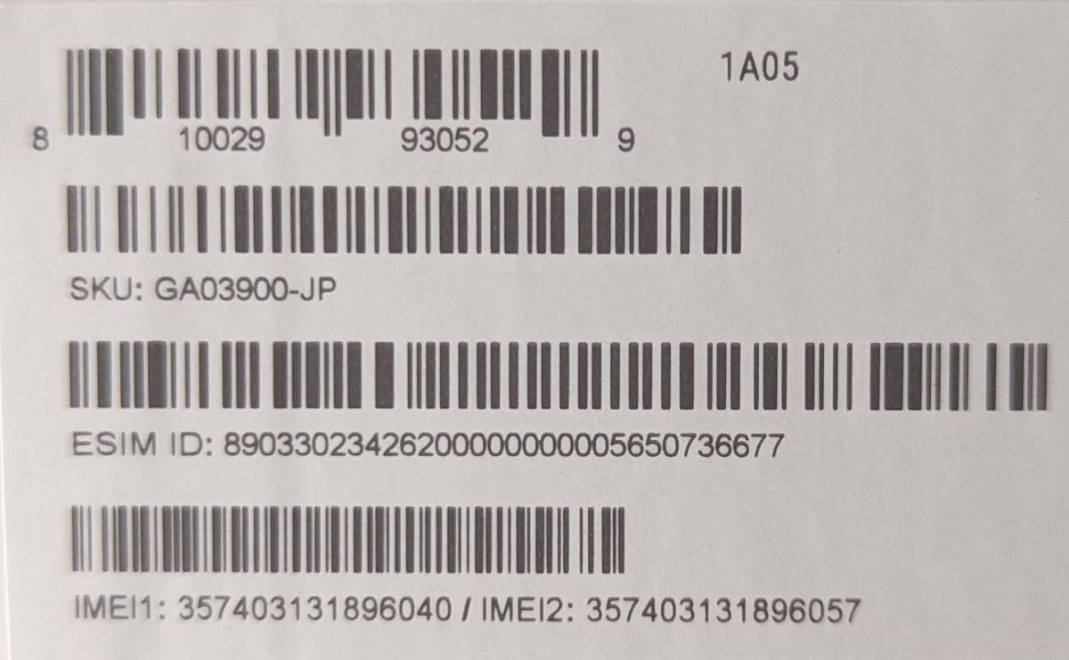 Google Pixel6 simフリー　超美品　充電器付き！_9