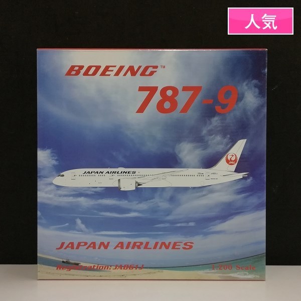 mT821b フェニックス 1/200 JAL ボーイング 787-9 JA861J | ダイ
