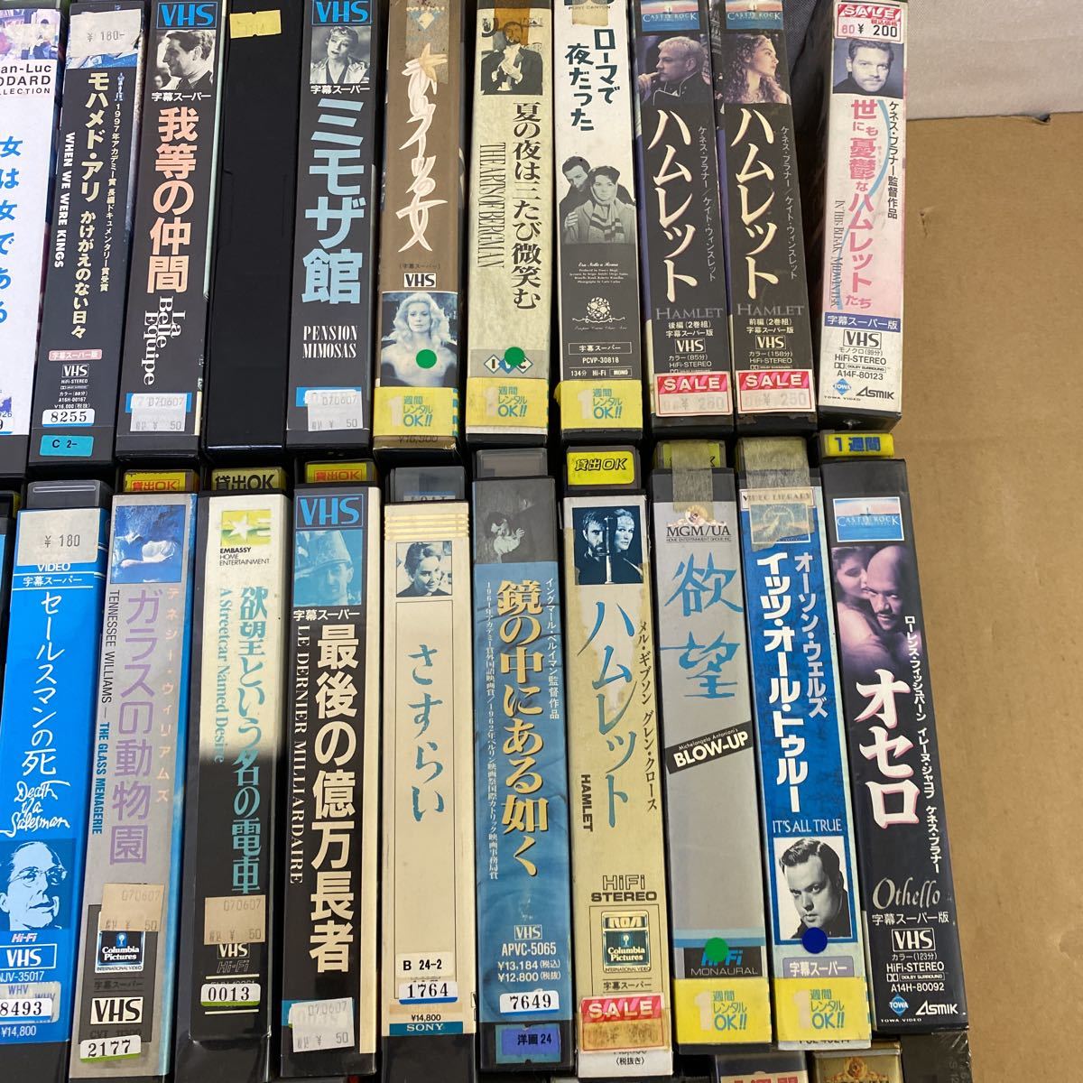 VHS ビデオテープ 大量まとめ売り 48点セット レンタル落ち ハムレット 