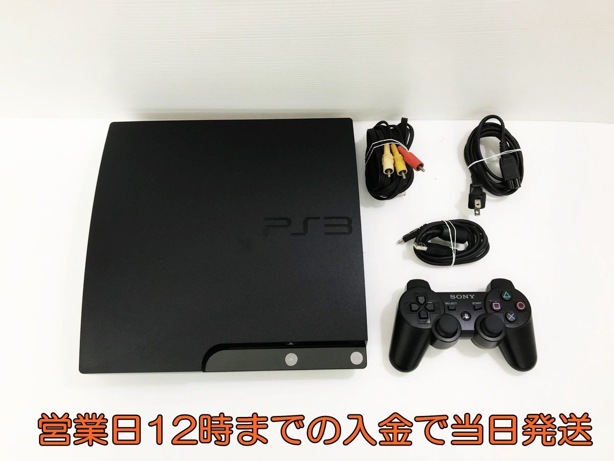 1円】PS3 本体 PlayStation 3 (120GB) チャコール・ブラック (CECH 