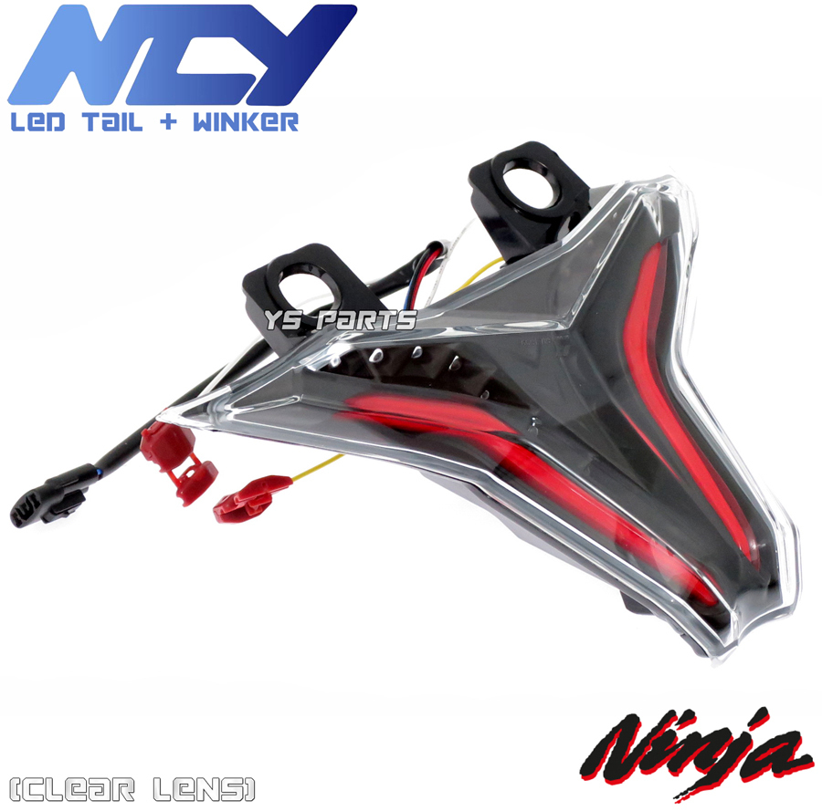 正規品】NCY LEDウインカー内蔵LEDテール[クリアレンズ]Z400/Z1000 