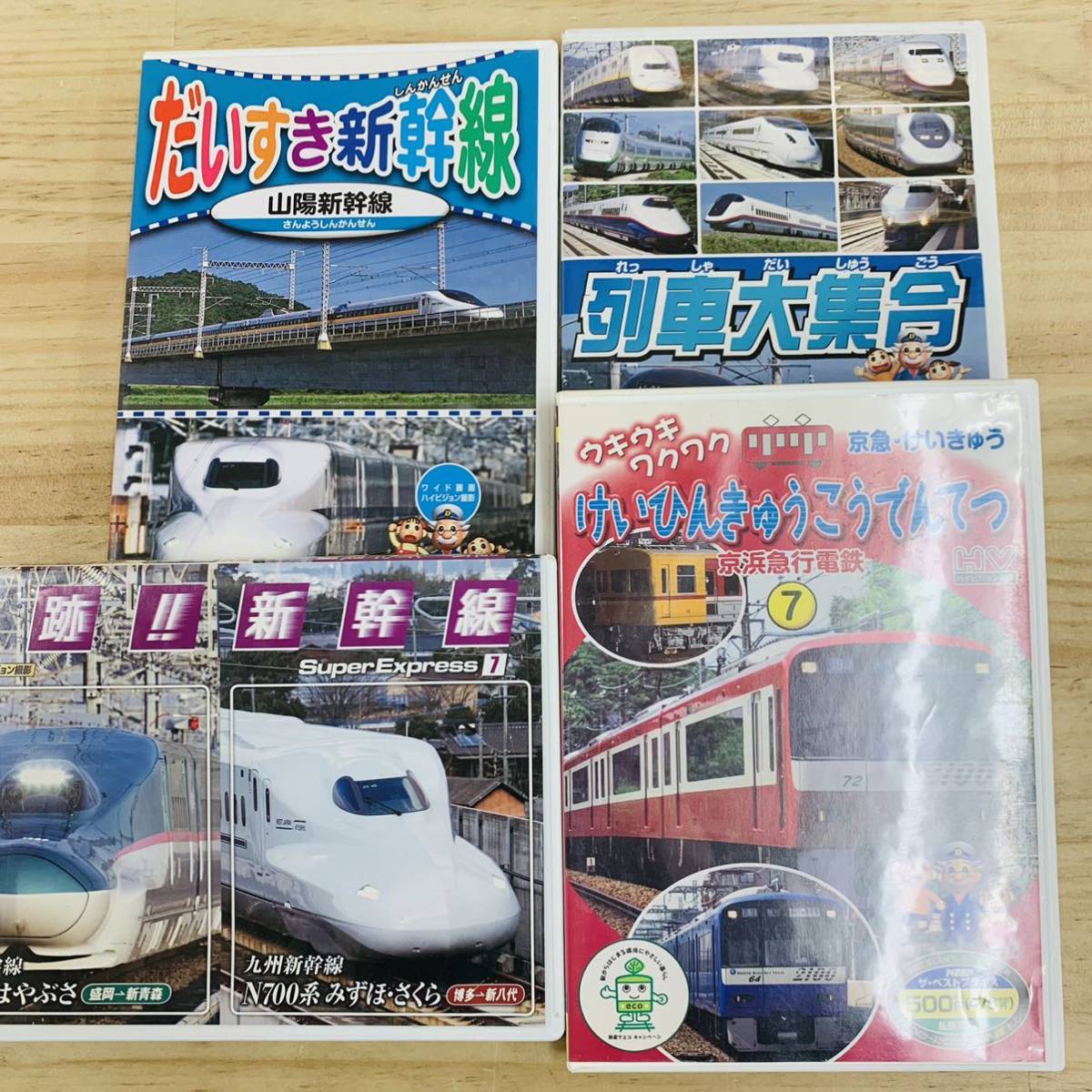 Ao まとめ売り 子供 Dvd 車 ドラえもん チャギントン 戦隊 キッズ ファミリー 売買されたオークション情報 Yahooの商品情報をアーカイブ公開 オークファン Aucfan Com