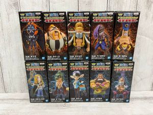 ワンピース ワールドコレクタブルフィギュア 百獣海賊団のヤフオク の相場 価格を見る ヤフオク のワンピース ワールドコレクタブルフィギュア 百獣海賊団 のオークション売買情報は48件が掲載されています