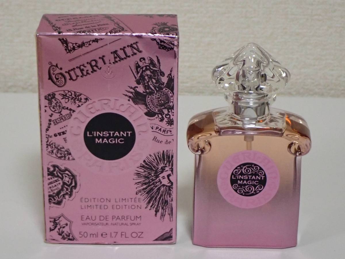 ゲラン ランスタン マジー オーデパルファン Guerlain 【公式通販】