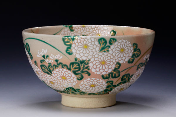古美味 祥瑞 六代浅見五郎助造 而妙斎書付 白菊絵茶碗 茶道具 保証品