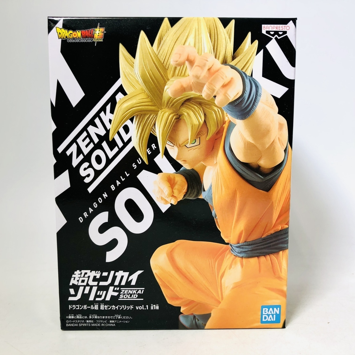 超サイヤ人孫悟空 超ゼンカイソリッド Vol 1 10月22日値下げ Kc1z6bvmon Clubgetfit Ch