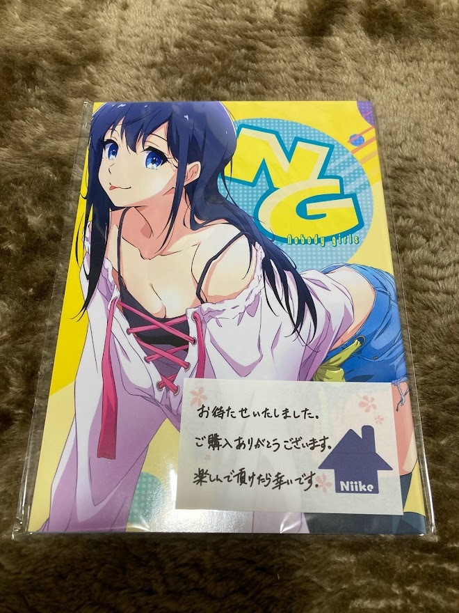 コミケ アニメーター 本 仁井家 Yahoo!オークション - コミケ C100