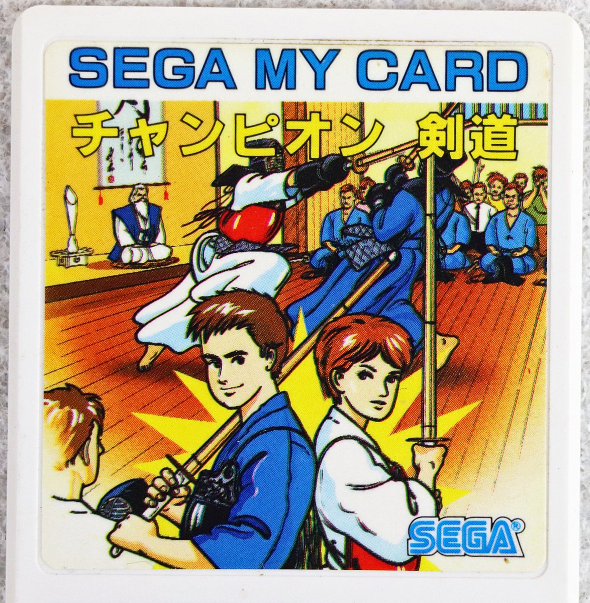 ◇ジャンク品◇SC-3000/SG-1000/MARKⅢ セガ・マイカード チャンピオン