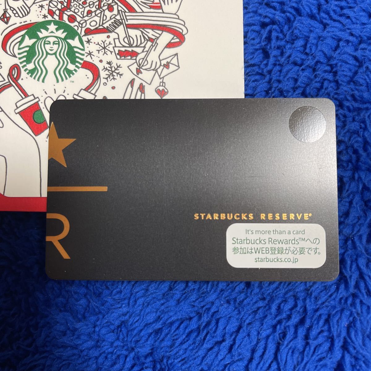 スターバックス カード 残高0円 Pin未削り リザーブ スターバックスカード スタバカード スタバ Starbucks 6945 その他 売買されたオークション情報 Yahooの商品情報をアーカイブ公開 オークファン Aucfan Com