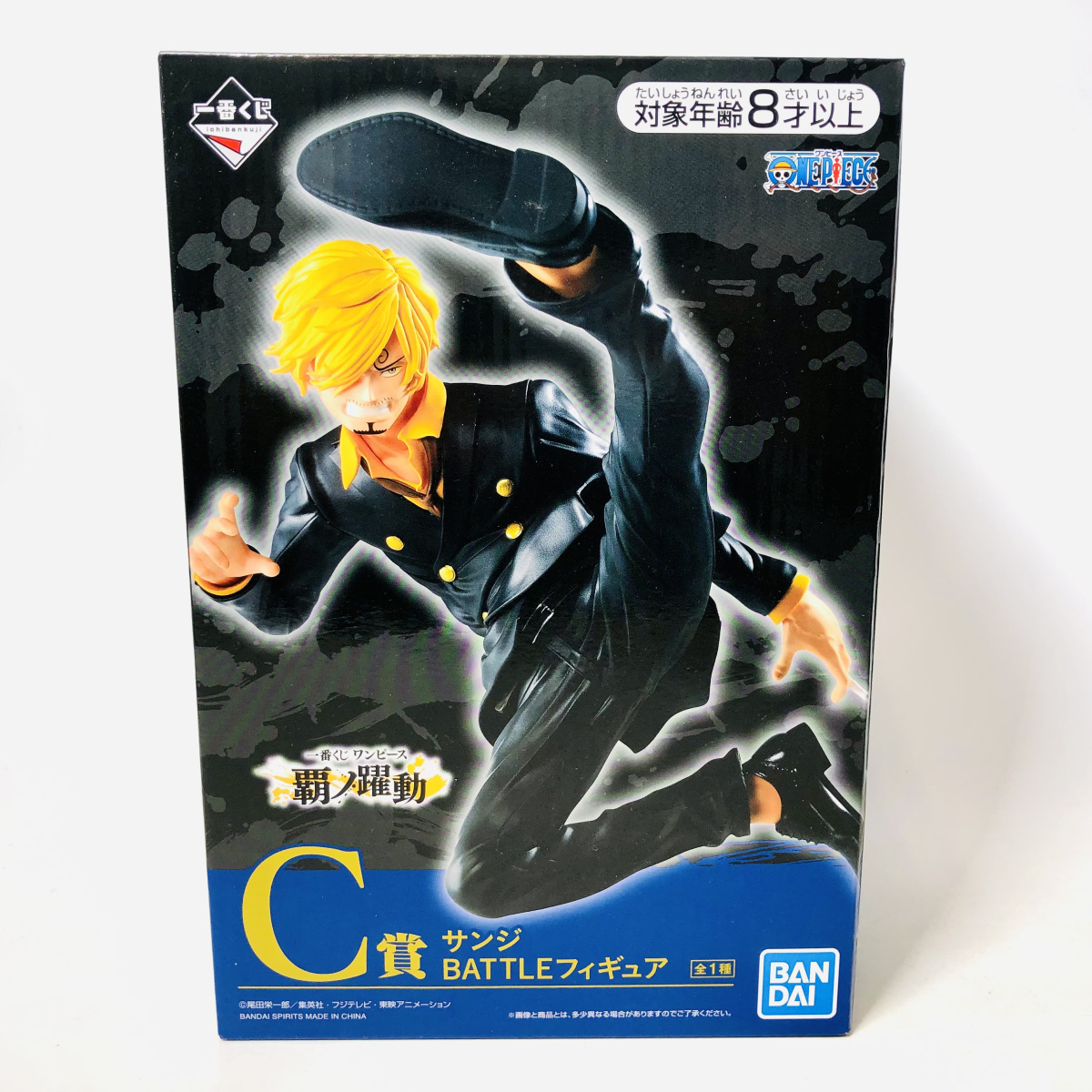 一番くじ ワンピース 覇ノ躍動 C賞 サンジ Battle フィギュア サンジ 売買されたオークション情報 Yahooの商品情報をアーカイブ公開 オークファン Aucfan Com