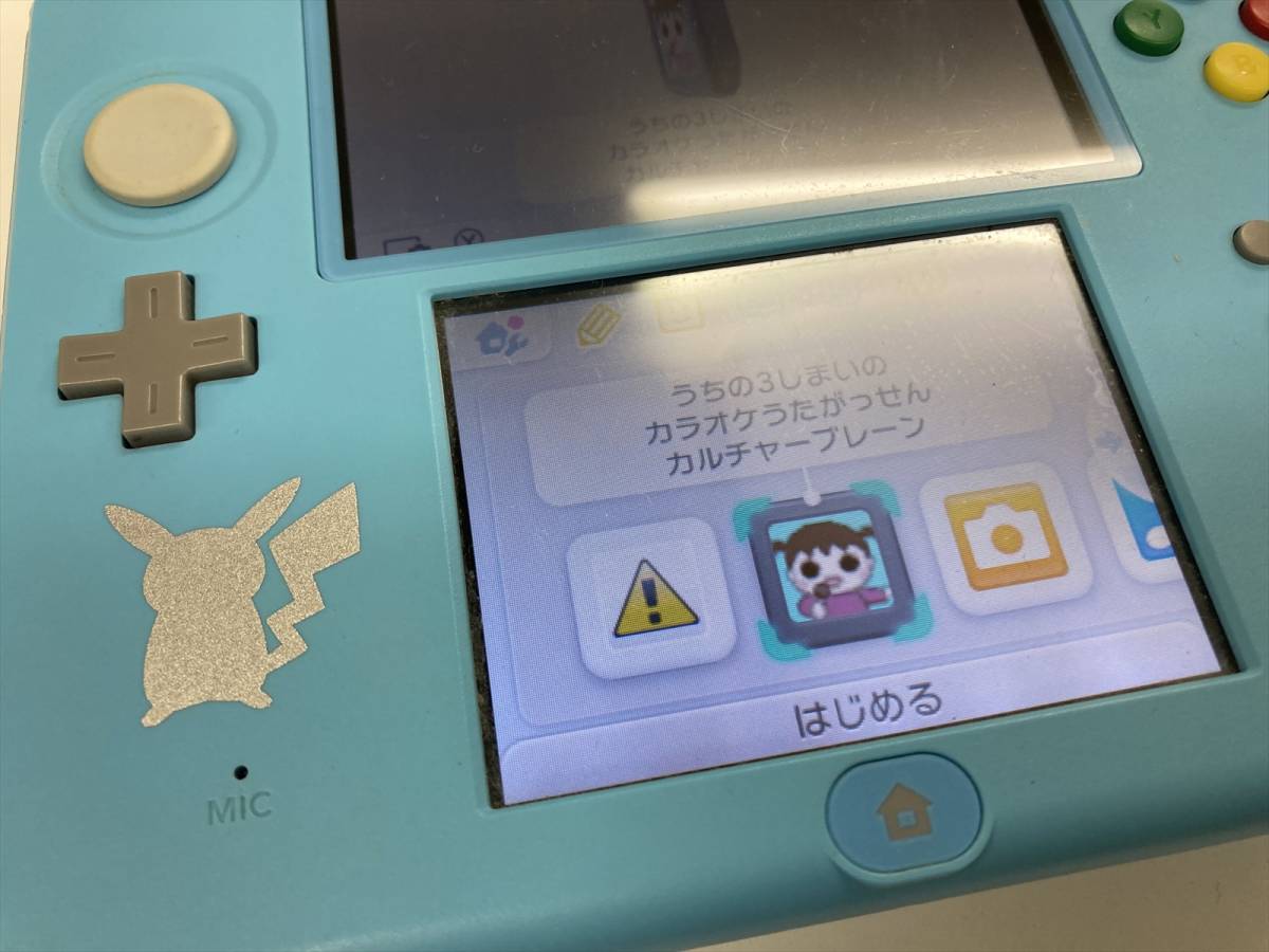 21 Ds 80 ニンテンドーds うちの3姉妹のカラオケ歌合戦 パーティーゲーム うちの三姉妹 ニンテンドーdsソフト 売買されたオークション情報 Yahooの商品情報をアーカイブ公開 オークファン Aucfan Com