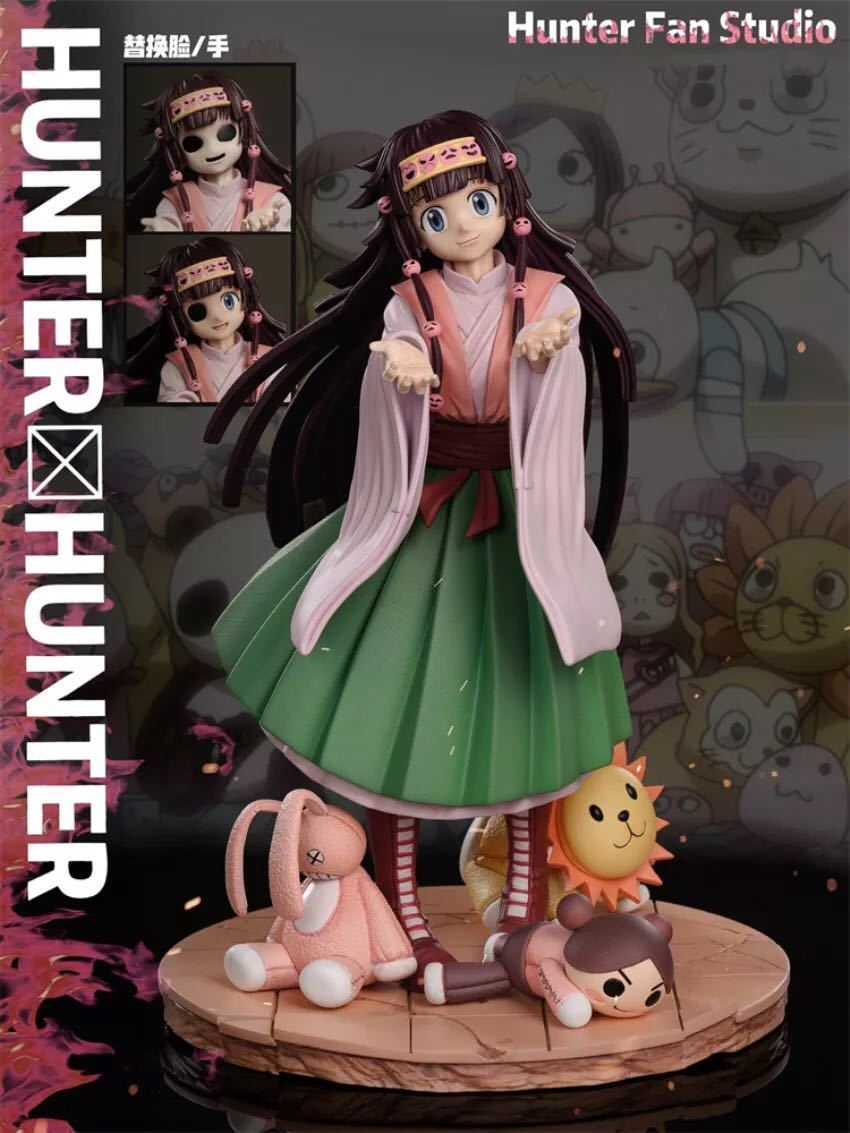 HUNTER×HUNTER E賞 ナニカ 一番くじ フィギュア ハンターハンター