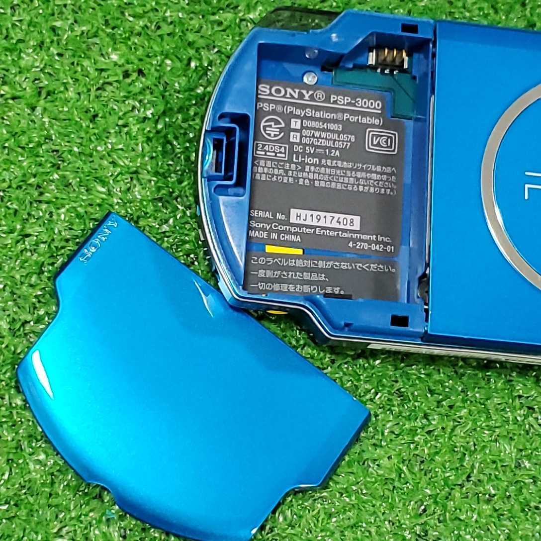 3DS PSP-3000 ゲームボーイアドバンス ゲームボーイカラー 