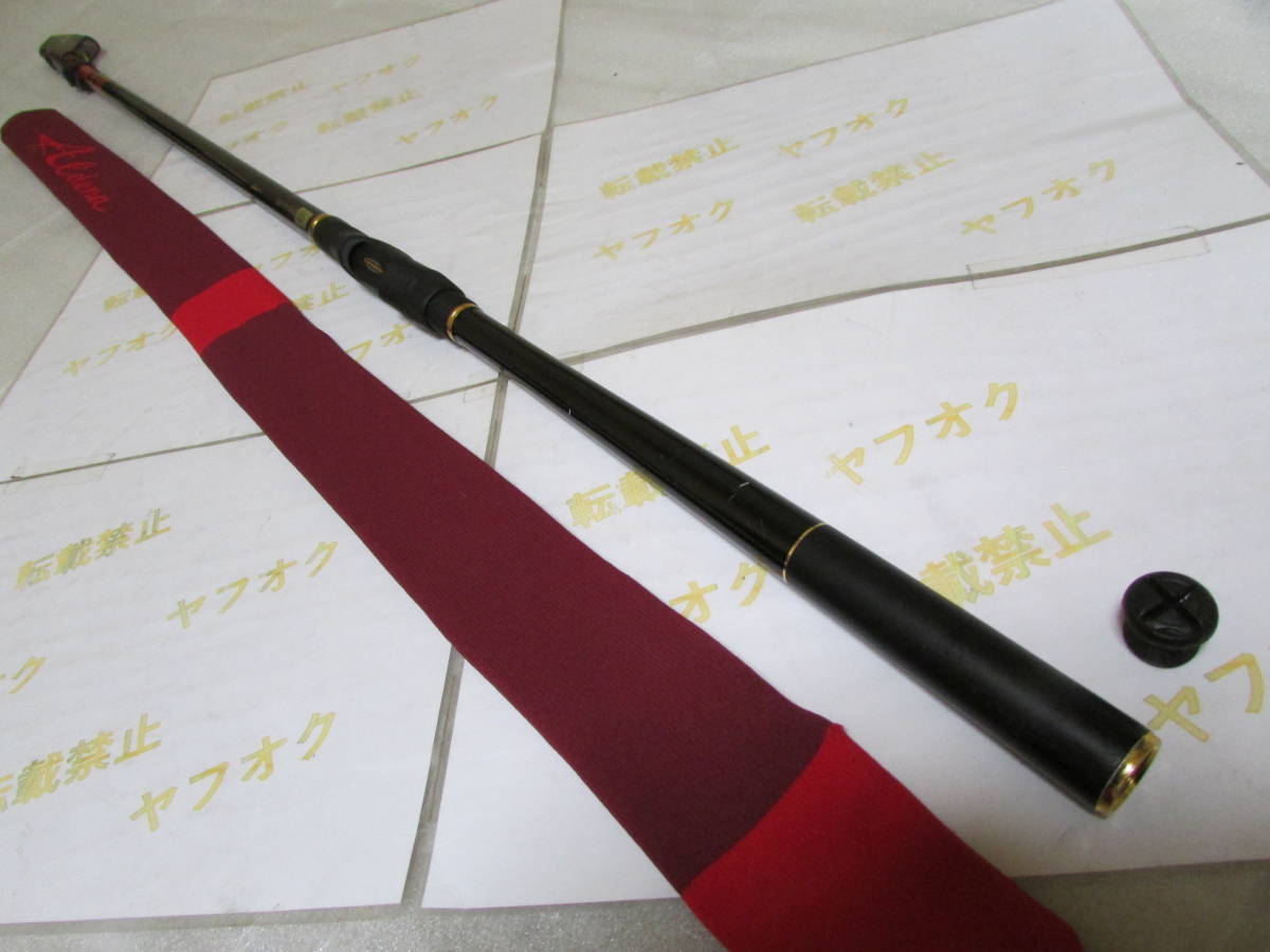 がま磯 アルデナ 1．5号ー50（GAMAKATSU Aldena 15－50）即決