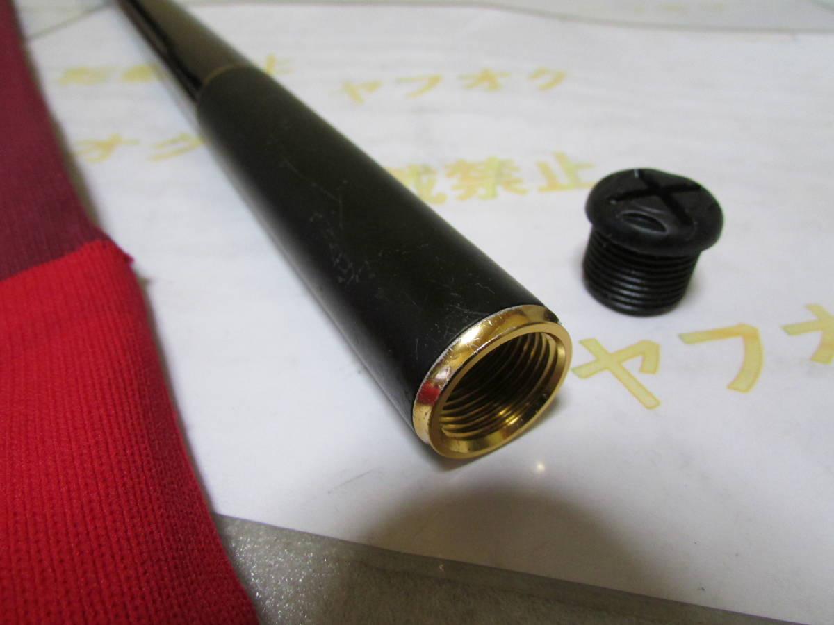 がま磯 アルデナ がまかつ Gamakatsu 1.5号 | がま磯アルデナ 磯竿 ロッド