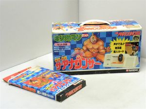 国内外の人気が集結 キン肉マン ザアナウンサー カードセット 家庭用ゲームソフト Eindejaar Spar Elewijt Be
