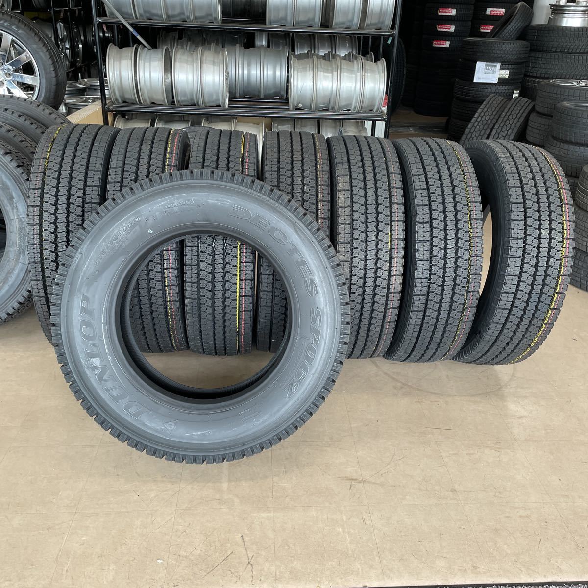275/70R22.5 中古再生タイヤ　激安美品　8本セット：122000円