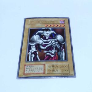 さらに値下げ 1円スタート 超美品 遊戯王 デーモンの召喚 初期 Vol 4 ウルトラレア 1999年 短納期対応 Www Veenaproducts Com