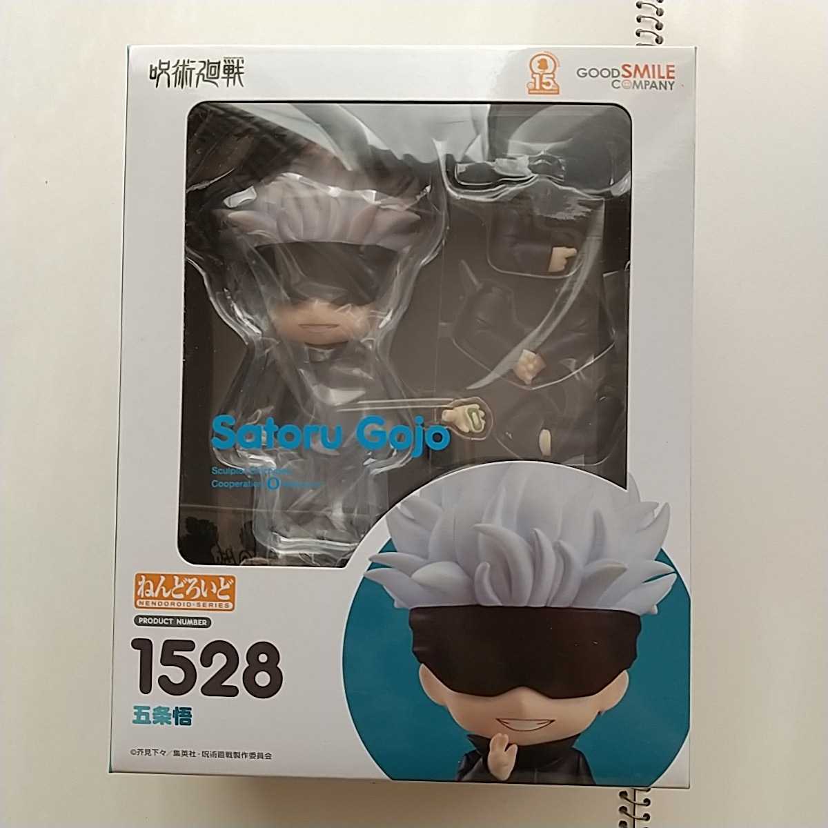 お買い得，格安 五条悟 ねんどろいど 呪術廻戦 グッドスマイルカンパニー(その他)｜売買されたオークション情報、yahooの商品情報をアーカイブ公開 - オークファン その他