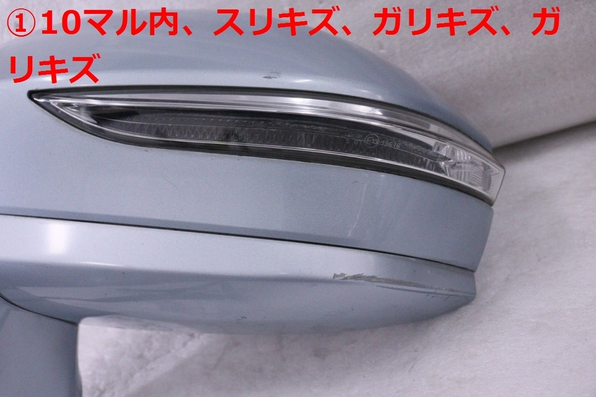 ドアミラー 左 ADバン ヒーター付 96302-JJ01B ほし