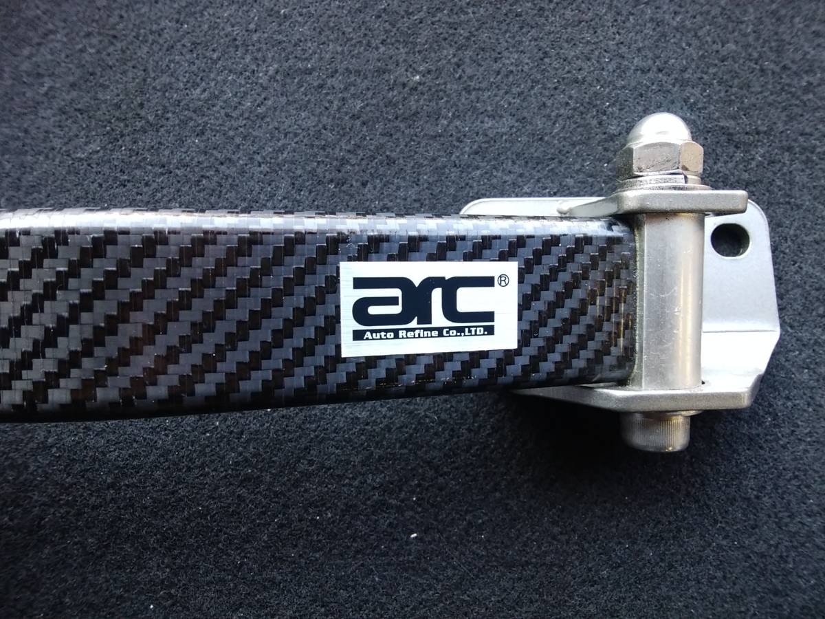 ARC パワーブレース わざとらしい TYPE-F Ⅱ (PBN087) BMW F20F22