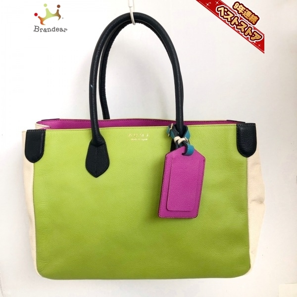 アクセソワ・ドゥ・マドモワゼル AccessoiresDeMademoiselle