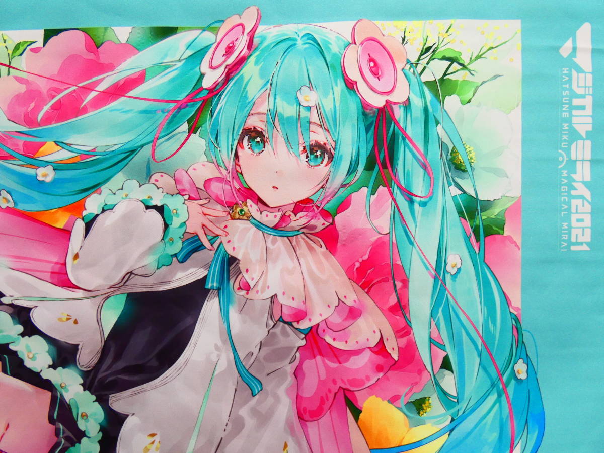 LBF6/【美品】初音ミク マジカルミライ 2021 タペストリー DSマイル 