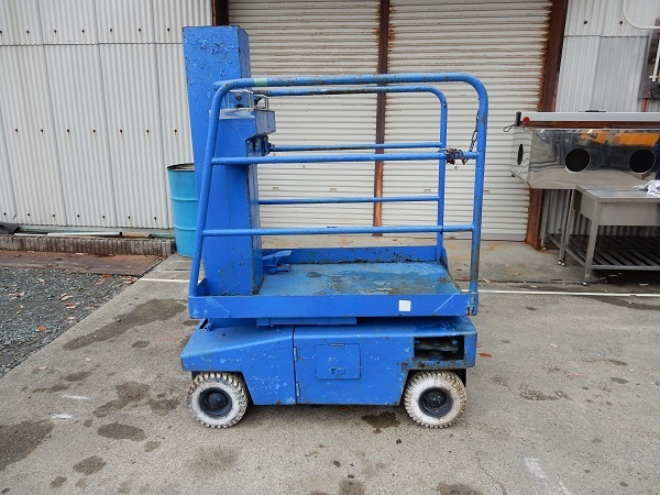 アイチ 自走式高所作業車 Sv 040 福島県いわきより出品 直接引取歓迎 陸送手配はお願いします 脚立 踏み台 売買されたオークション情報 Yahooの商品情報をアーカイブ公開 オークファン Aucfan Com