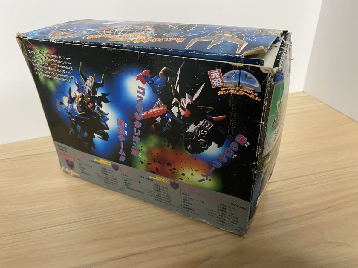 ジャンク箱破損1円～】元祖SDガンダム Gキラーズ バンダイ 未組立 