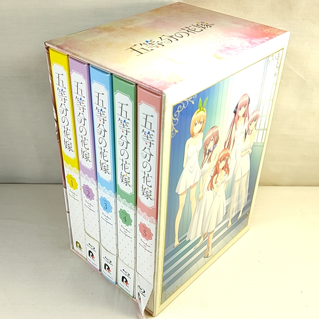 安い，大得価 初回版 特典全付 小説付 五等分の花嫁 Blu-ray 全5巻 収納BOX付 / 各巻ミニ色紙付属(日本)｜売買されたオークション情報、yahooの商品情報をアーカイブ公開 - オークファン 日本