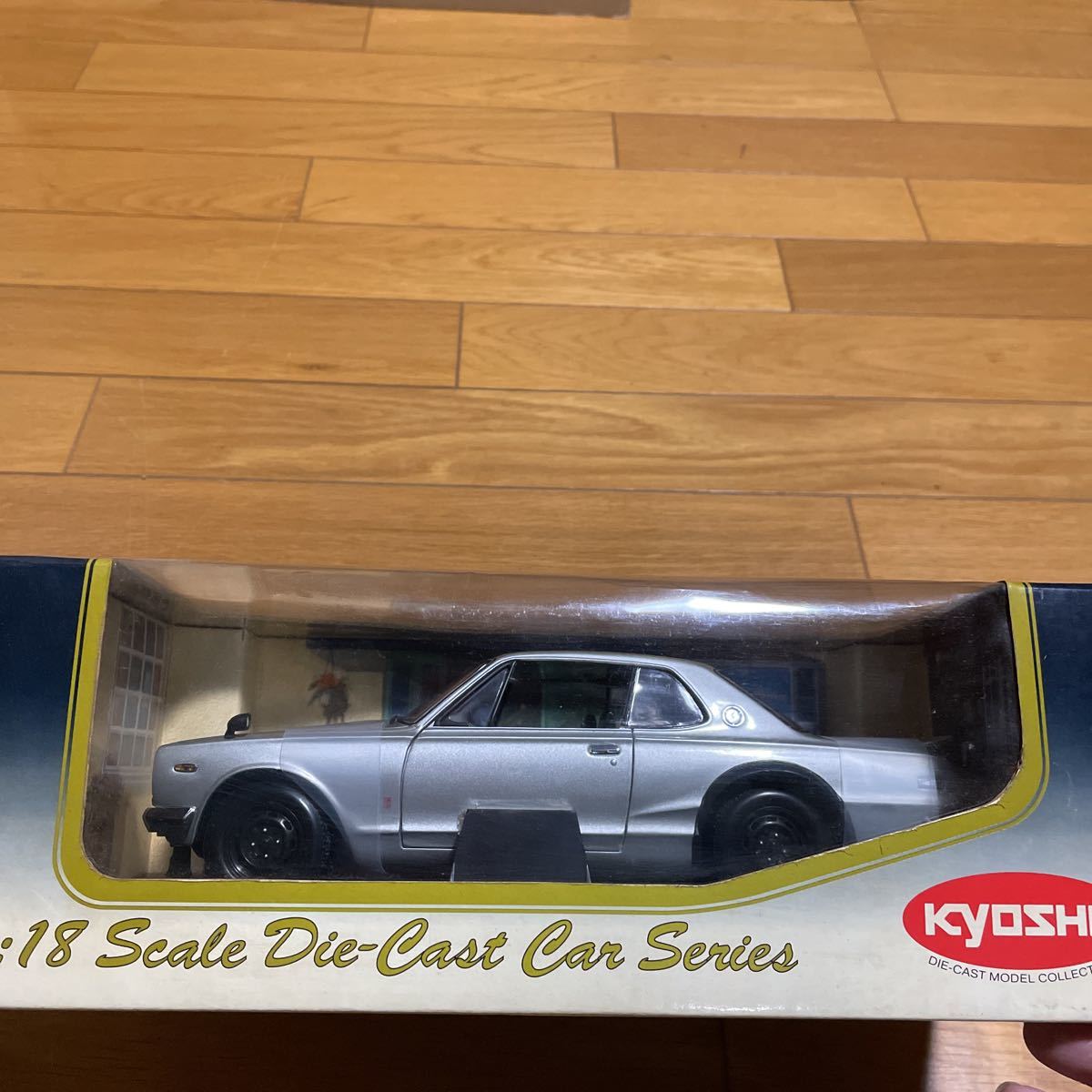 最も安い KYOSHO 1:18 NISSAN KPGC10 ハコスカ 京商 ダイキャスト
