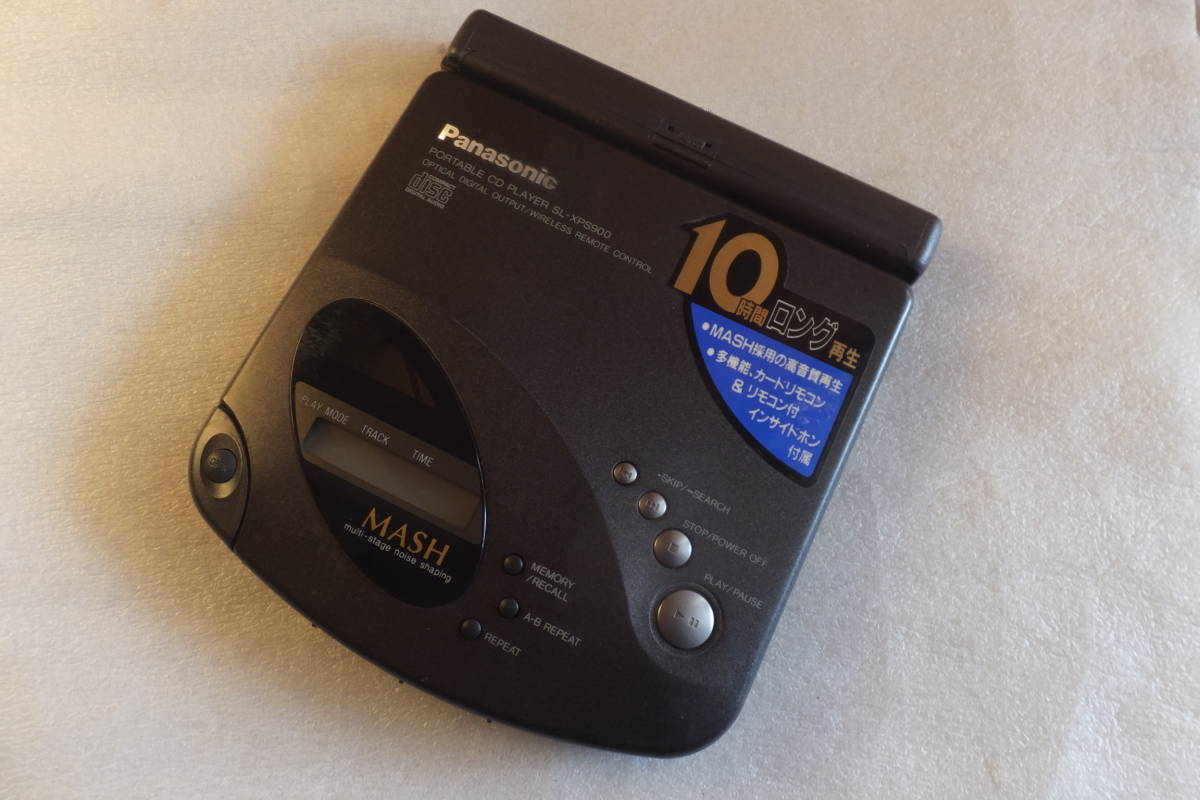 Panasonic SL-XPS900 ジャンク 希少 CDプレーヤー 現状品 ซื้อที่ 