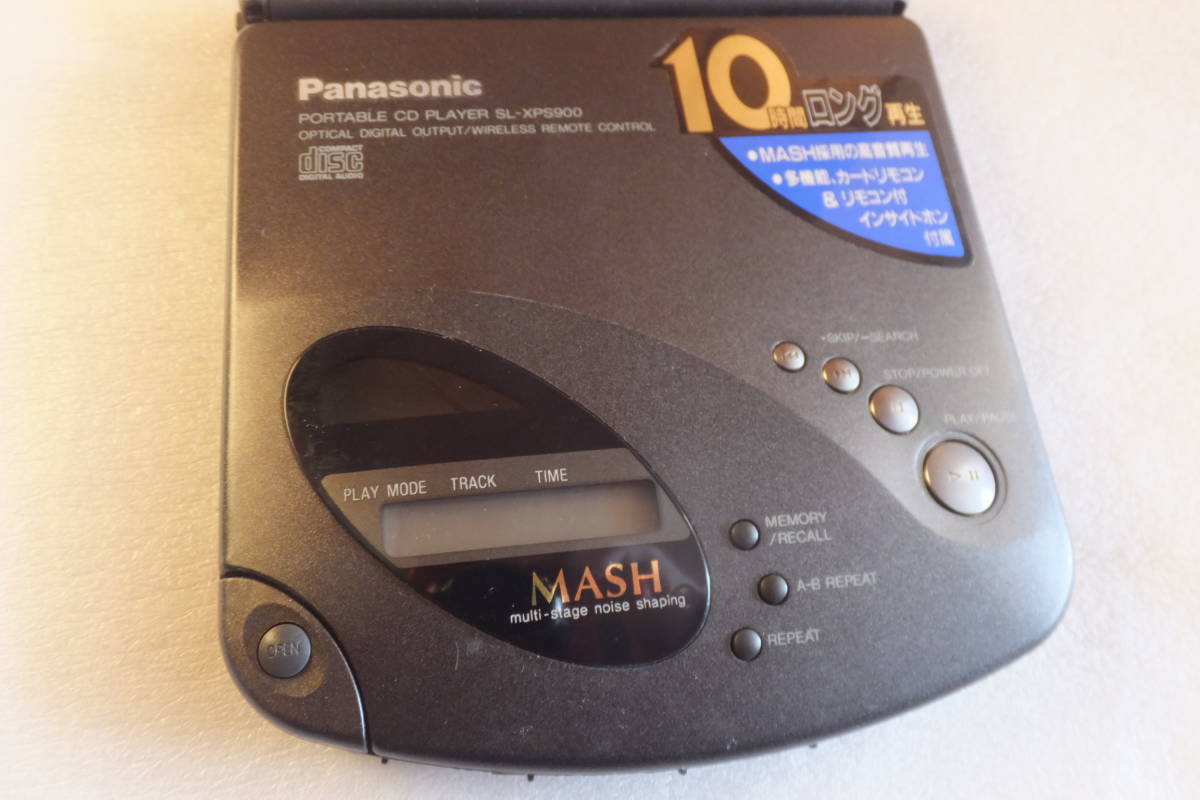 希少Panasonic CDプレーヤー SL-XPS900 ジャンク現状品 | ヤマダウェブコム