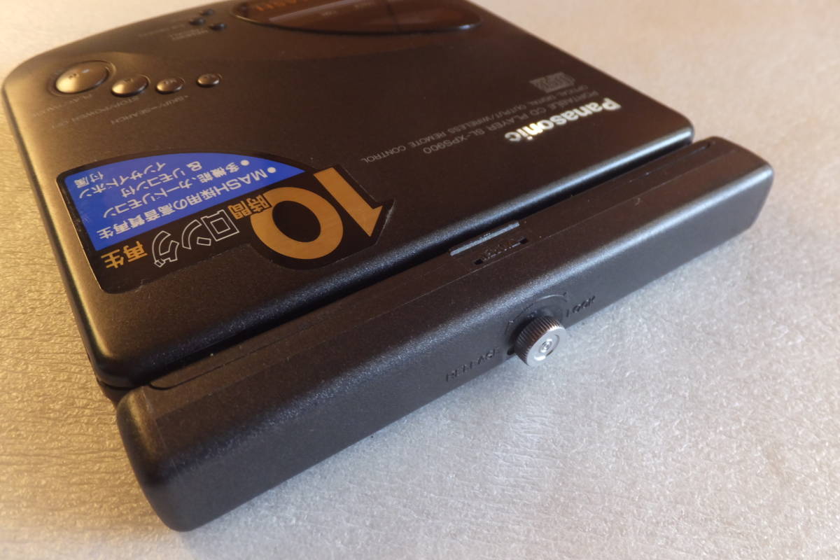 Panasonic SL-XPS900 ジャンク 希少 CDプレーヤー 現状品 ซื้อที่ 