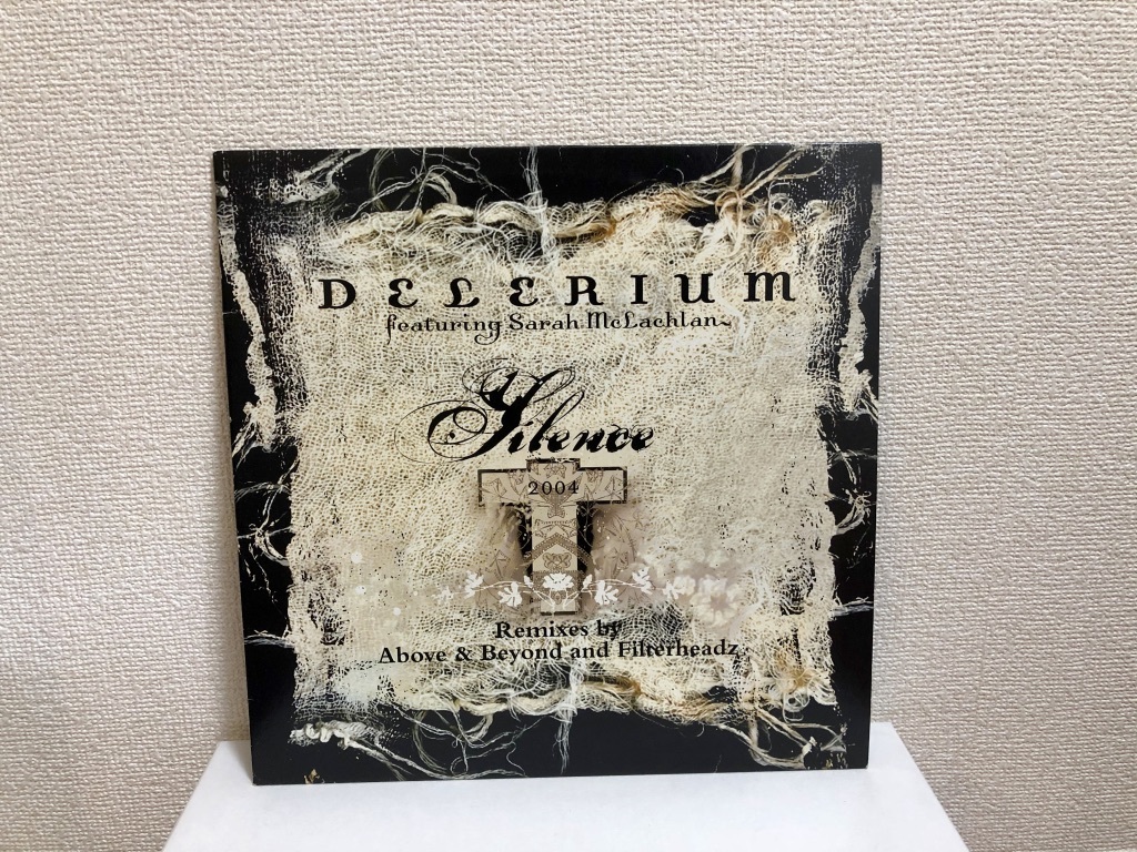 Silence Sarah - Delerium McLachlan McLachlan) (feat. | & .com