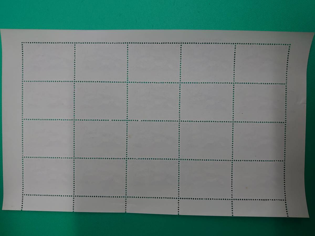 美品 国際文通週間 蒲原 面シート 未使用 Www Fadecom Pe