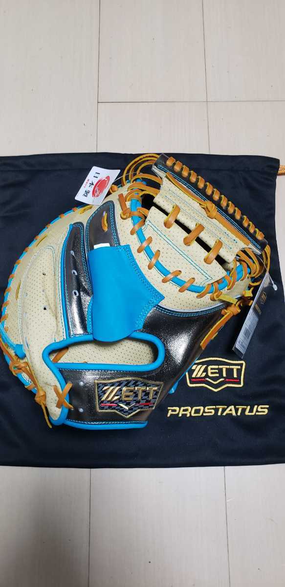 新品・未使用】ZETT プロステイタス 軟式用オーダー 2021オールスター 
